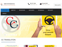 Tablet Screenshot of cctranslation.com